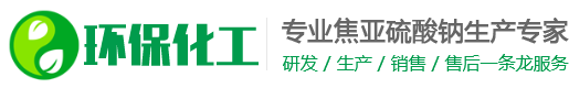 云南省红河哈尼族彝族自治州元阳县牛惯件工作服有限责任公司